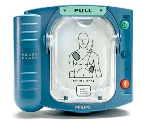 RespBuy-Philips-HS1-AED-Heart-Start-Defibrillator-Side