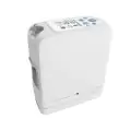Respbuy Inogen G5 Main