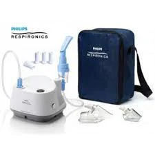 RespBuy-Philips-InnoSpire-Essence-Nebulizer1