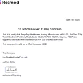 RespBuy-Authorization-2025