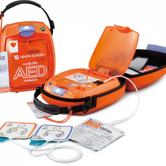 Nihon Kohden Cardiolife AED-3100