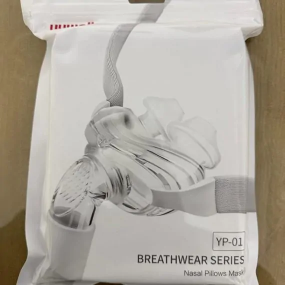 Respbuy_Yuwell_YP01_Nasal Pillow Mask 2