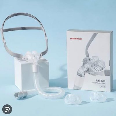 Respbuy_Yuwell_YP01_Nasal Pillow Mask 4