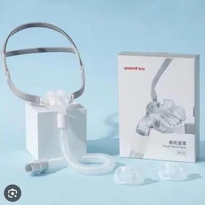 Respbuy_Yuwell_YP01_Nasal Pillow Mask 4