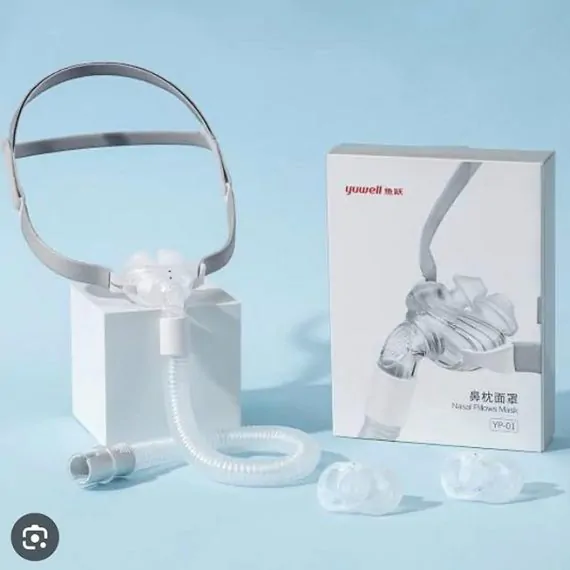 Respbuy_Yuwell_YP01_Nasal Pillow Mask 4